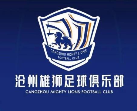 一個接一個！滄州球員么旭辰、王鵬、文達轉發鄭凱木控訴欠薪微博
